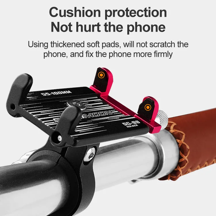 Sunrimoon Bike Phone Holder Bracket - Small